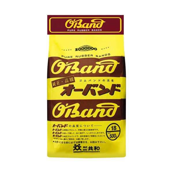 (まとめ) 共和 オーバンド #18 内径44.5mm 500g入 GH-015 1袋 〔×10セット〕〔代引不可〕の通販は