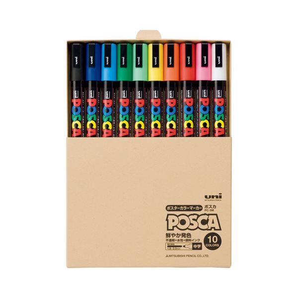 (まとめ) ライオン事務器 アンケートボードA4タテ ライトグリーン QB-220-5P 1パック(5枚) 〔×10セット〕 たのめーるライオン事務器 アンケートボード A4タテ ブルー QB-220