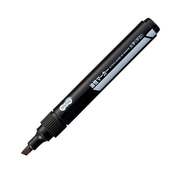 ジョインテックス ショップかご 30L青10個 B264J-BL10（代引不可）