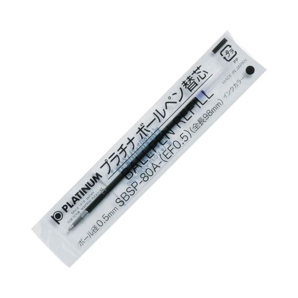 (まとめ) プラチナ 油性ボールペン替芯(なめらかインク) 0.5mm 黒 SBSP-80A(EF05)#1 1セット(10本) 〔×10セット〕〔代引不可〕 7,632円