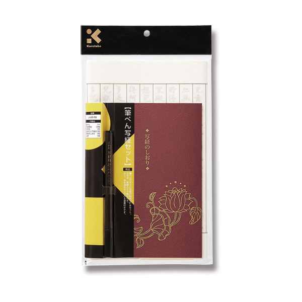 ARTEC 面ファスナーテープ糊付 白 30mmx2.5m巻セット ATC40197X5 5個セット ARTEC 面ファスナーテープ糊付 白 30mmx2.5m巻セット