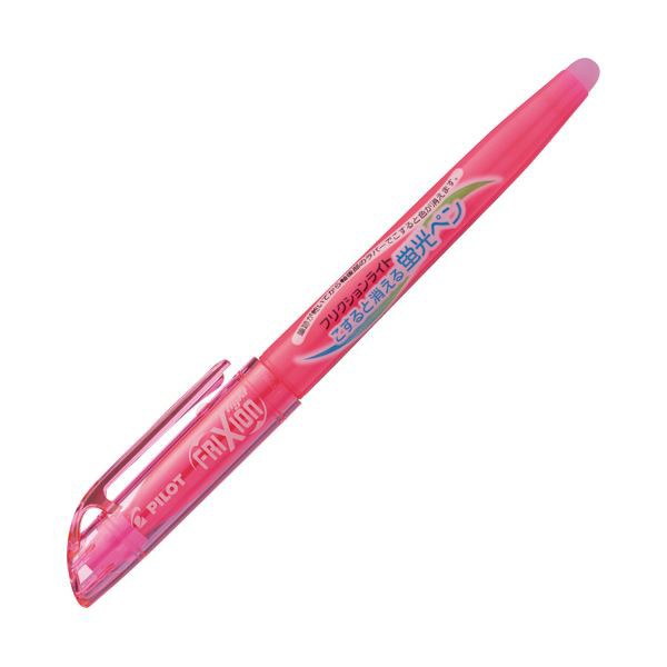 (まとめ) パイロット 蛍光ペン フリクションライトピンク SFL-10SL-P 1セット（10本） 〔×10セット〕〔代引不可〕の通販は