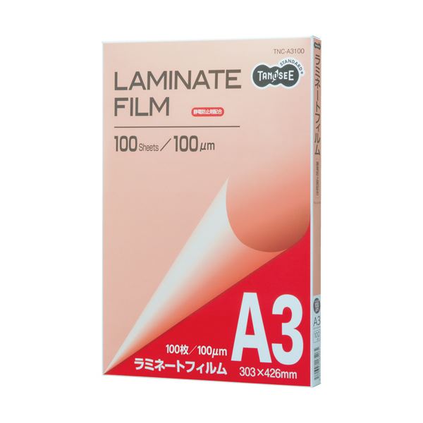 (まとめ) TANOSEE ラミネートフィルム A3グロスタイプ(つや有り) 100μ 1パック(100枚) 〔×10セット〕〔代引不可〕