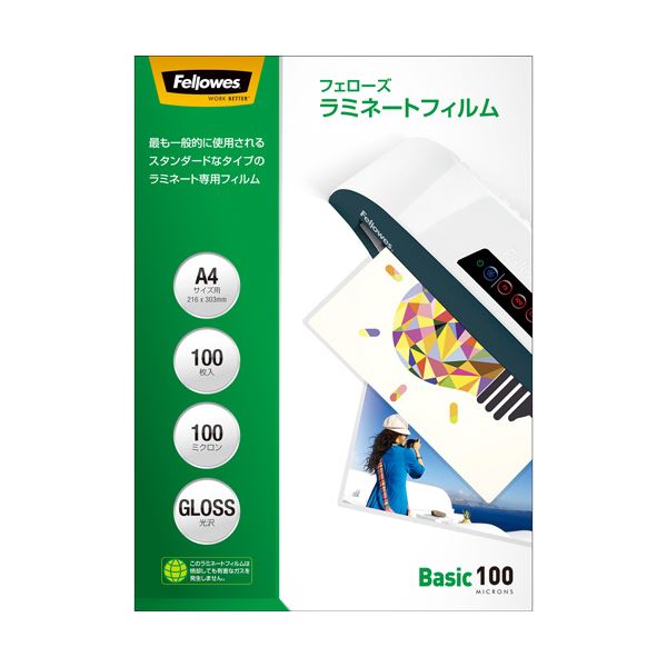 (まとめ) フェローズ ラミネートフィルム A4100μ 5847701 1パック(100枚) 〔×10セット〕〔代引不可〕