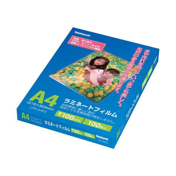 (まとめ) ナカバヤシ ラミネートフィルム A4100μ LPR-A4E2 1パック(100枚) 〔×10セット〕〔代引不可〕