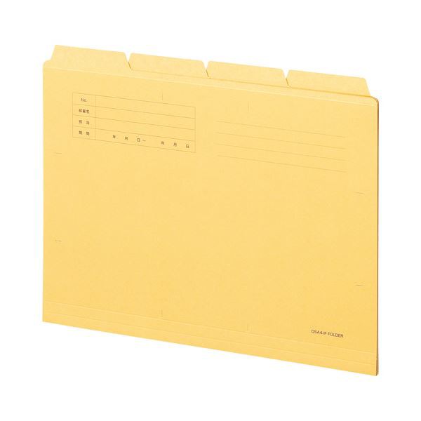 (まとめ) TANOSEE カットフォルダー4山A4 イエロー 1セット(40冊:4冊×10パック) 〔×10セット〕〔代引不可〕の通販は 26,476円