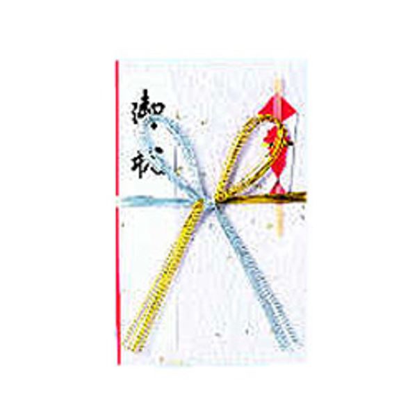(まとめ) 赤城 金銀7本 檀紙金封 キ571セット（10枚） 〔×10セット〕〔代引不可〕の通販は 30,017円