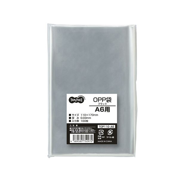 (まとめ) TANOSEE OPP袋 フラットA6用 110×170mm 1セット（500枚：100枚×5パック） 〔×10セット〕〔代引不可〕の通販は
