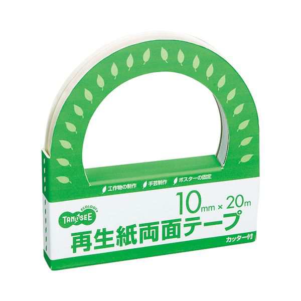 (まとめ) TANOSEE 再生紙両面テープカッター付 10mm×20m 1セット（10巻） 〔×10セット〕〔代引不可〕