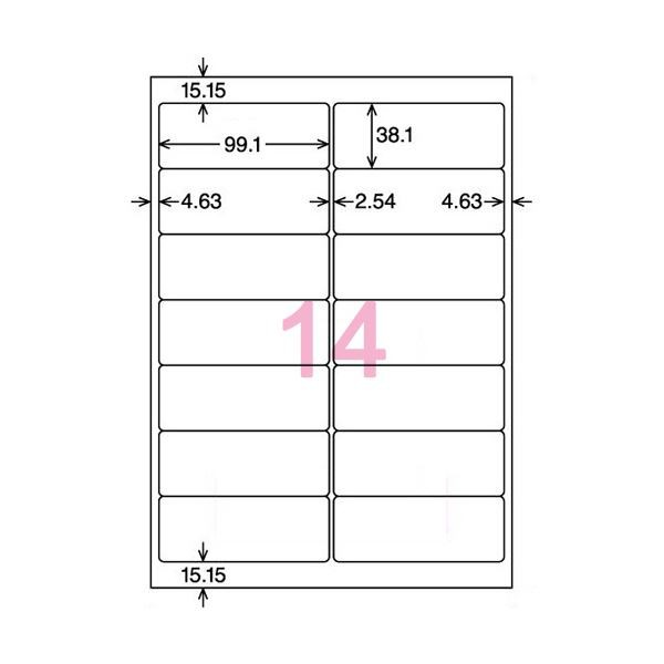 カラーレーザー＆インクジェット用はかどりラベル A4 38.1×99.1mm 14面 100シート入 〔×10セット〕〔代引不可〕