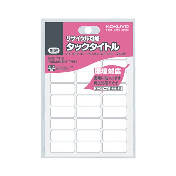 HELLO！PROJECT - 稲場愛香 山木梨沙 2015 バースデーイベントDVD カントリーガールズ 2211483467.jpg?1710946312