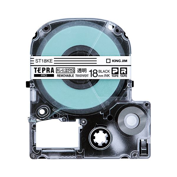 (まとめ) キングジム テプラ PROテープカートリッジ キレイにはがせるラベル 18mm 透明/黒文字 ST18KE 1個 〔×10セット〕〔代引不可〕の通販は 14,630円