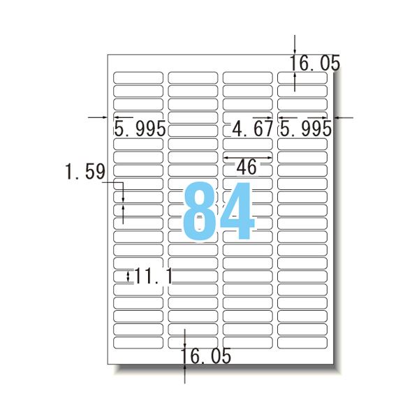 （まとめ）コクヨモノクロレーザー＆モノクロコピー用 紙ラベル(スタンダードラベル) A4 8面 99.1×67.7mm LBP-7165N1冊(20シート) 〔×5セット〕[21] まとめ) コクヨモノクロレーザー＆モノクロコピー用 紙ラベル