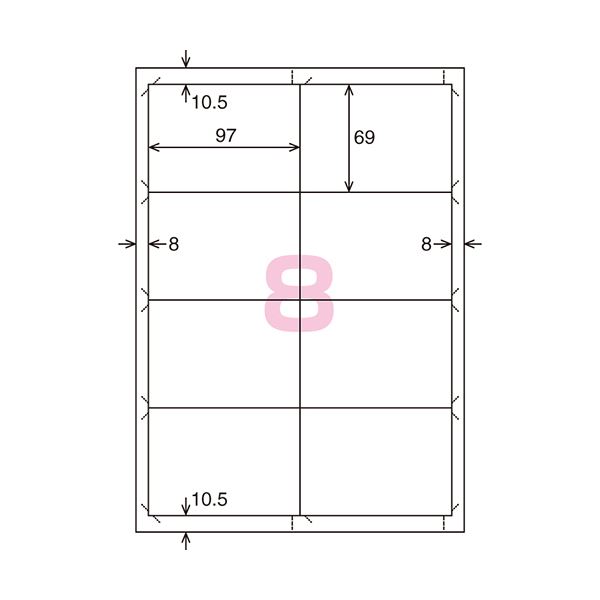 (まとめ) コクヨ プリンタを選ばないはかどりラベル(各社共通レイアウト) A4 8面 69×97mm KPC-E1081-20 1冊(22シート) 〔×10セット〕〔代引不可〕の通販は