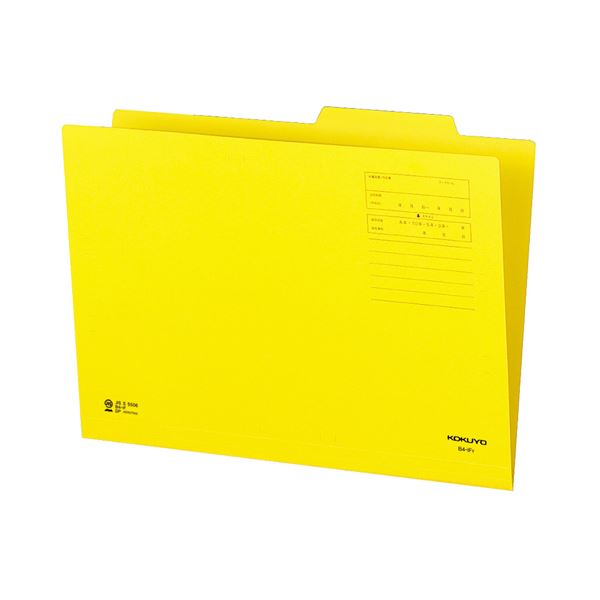 (まとめ) コクヨ 個別フォルダー（カラー） B4 黄 B4-IFY 1セット（10冊） 〔×10セット〕〔代引不可〕の通販は 18,150円