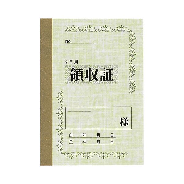 (まとめ) マルアイ 家賃帳 No.100 2年用 ヤ-100 1セット(10冊) 〔×10セット〕〔代引不可〕の通販は 18,150円
