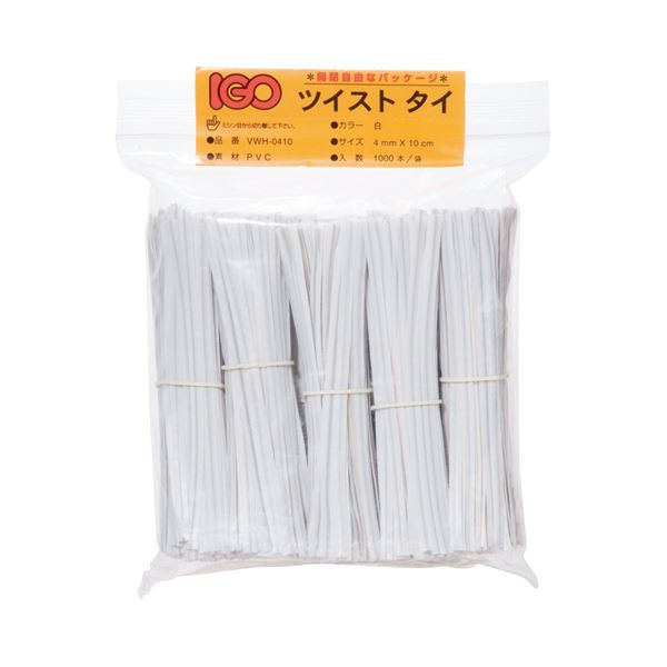 (まとめ) アイジーオー ツイストタイ PVC製 幅4mm×長さ10cm 白 VWH-0410 1パック（1000本） 〔×10セット〕〔代引不可〕 9,888円