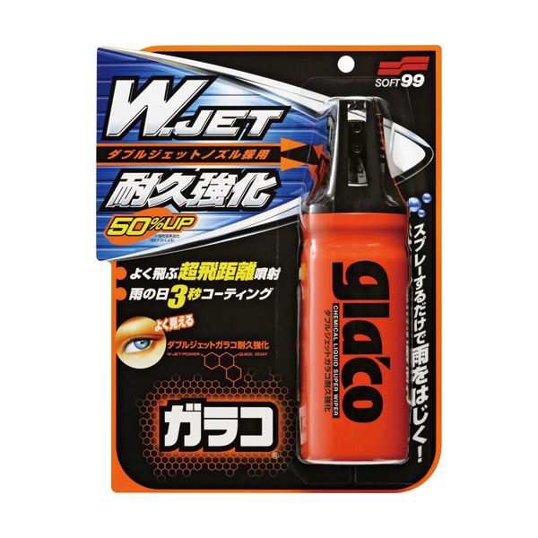 (まとめ) ソフト99 ダブルジェットガラコ耐久強化 180ml G-64 1本 〔×10セット〕〔代引不可〕