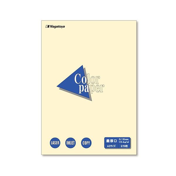 Color Paper A3 最厚口 レモン 25枚 〔×10セット〕〔代引不可〕