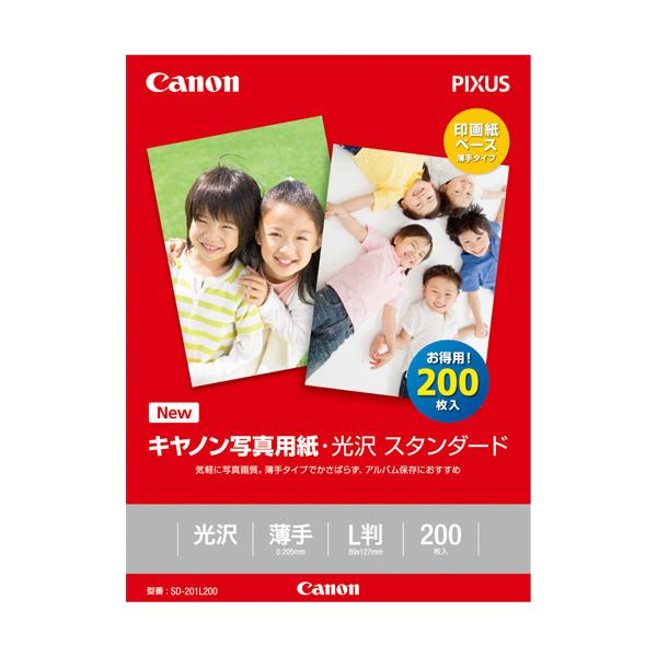 (まとめ) キヤノン 写真用紙・光沢 スタンダードSD-201L200 L判 0863C002 1冊(200枚) 〔×10セット〕〔代引不可〕の通販は