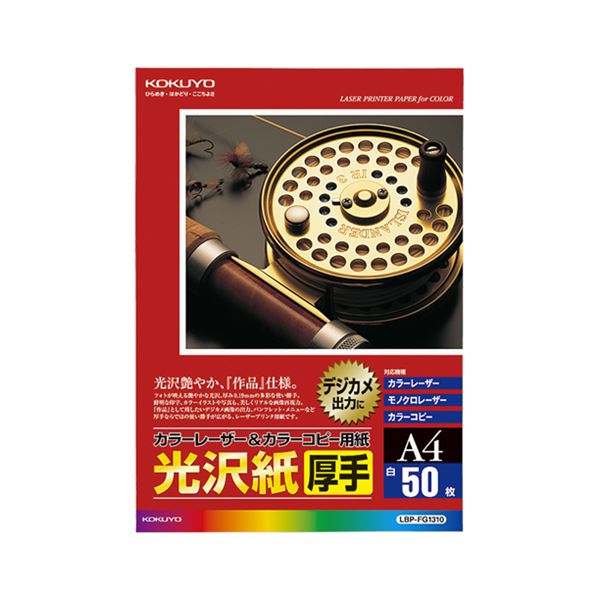 (未使用･未開封品)セイコーエプソン LP-S3500シリーズ用 両面印刷ユニット/A3~A5対応 LPA3RU3 Amazon.co.jp: EPSON Offirio A3モノクロレーザープリンター LP