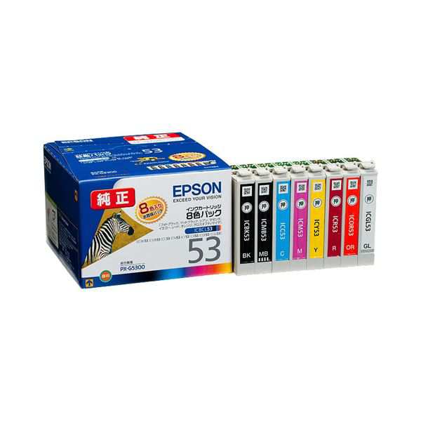 (まとめ) エプソン EPSON インクカートリッジ 8色パック IC8CL53 1箱（8個：各色1個） 〔×10セット〕〔代引不可〕