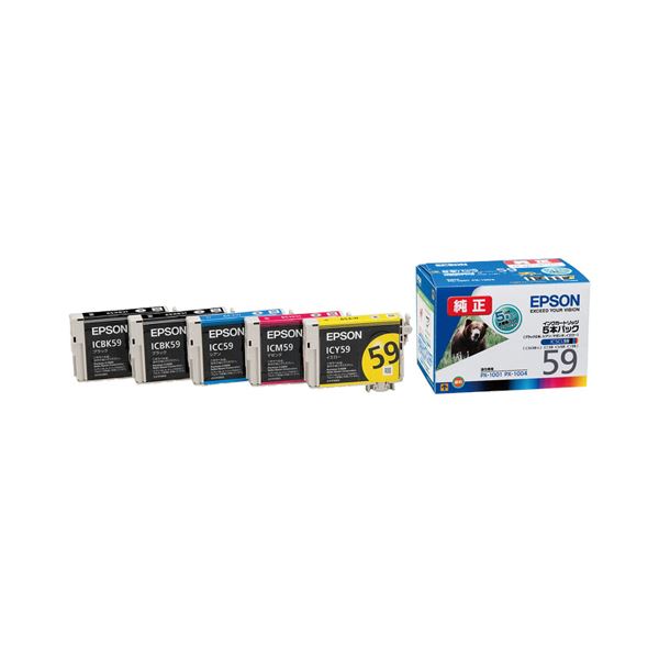 まとめ) エプソン EPSON インクカートリッジ ブラック Lサイズ