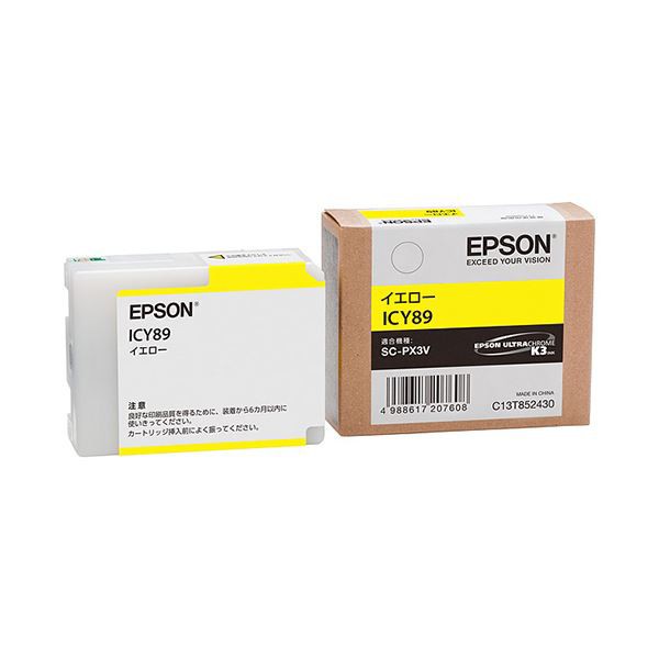 (まとめ) エプソン EPSON インクカートリッジ イエロー ICY89 1個 〔×10セット〕〔代引不可〕