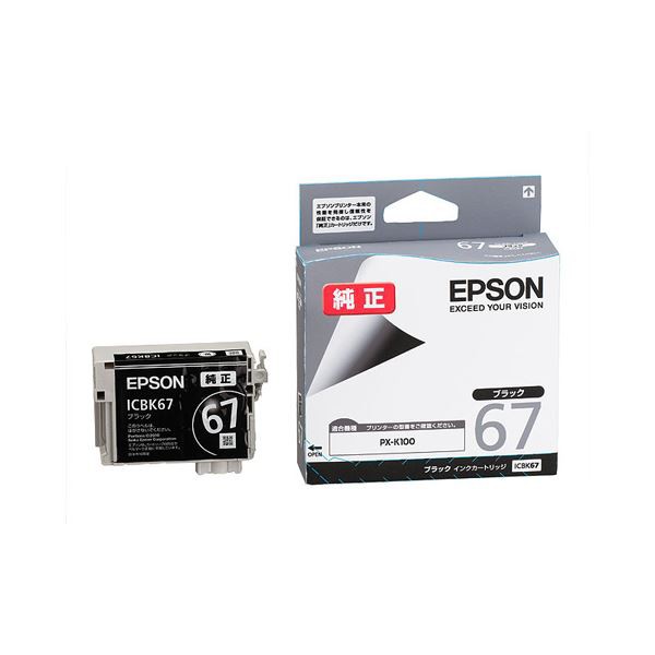 (まとめ) エプソン EPSON インクカートリッジ ブラック ICBK67 1個 〔×10セット〕〔代引不可〕