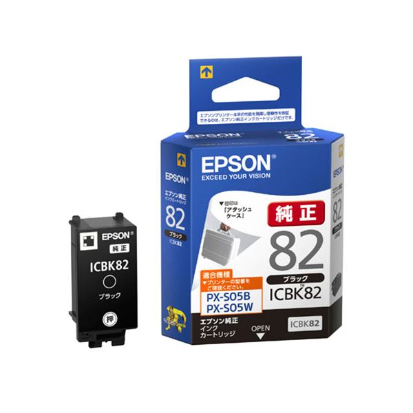 (まとめ) エプソン インクカートリッジ ブラックICBK82 1個 〔×10セット〕〔代引不可〕の通販は 24,310円