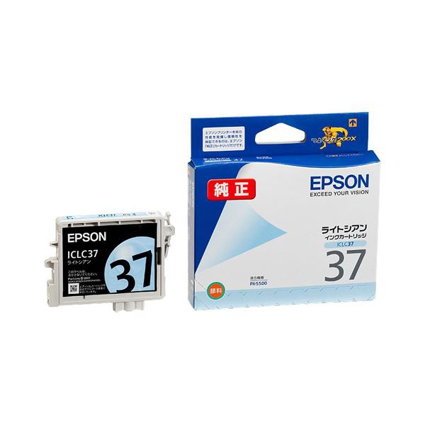 まとめ) エプソン EPSON インクカートリッジ ライトシアン ICLC32 1個