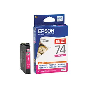 (まとめ) エプソン EPSON インクカートリッジ マゼンタ ICM74 1個 〔×10セット〕〔代引不可〕の通販は 19,110円