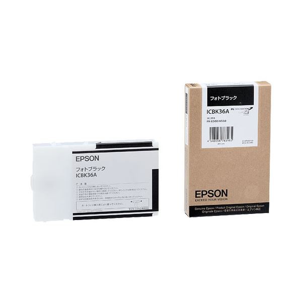 (まとめ) エプソン EPSON PX-P／K3インクカートリッジ フォトブラック 110ml ICBK36A 1個 〔×10セット〕〔代引不可〕の通販は 85,380円