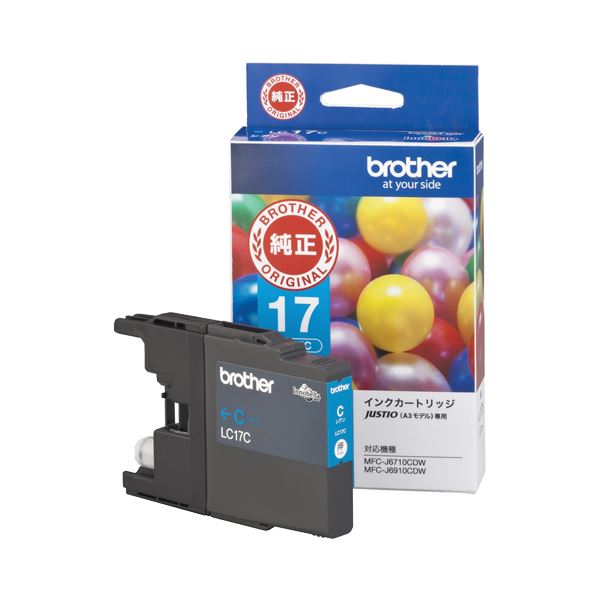 (まとめ) ブラザー BROTHER インクカートリッジ シアン 大容量 LC17C 1個 〔×10セット〕〔代引不可〕の通販は