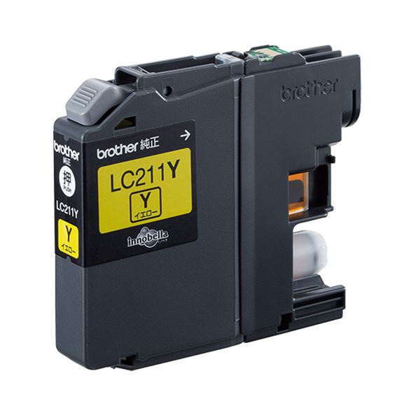 富士フイルム ゼロックス用大容量トナーカートリッジ イエロー CT203421 1個