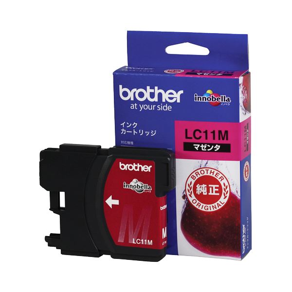 まとめ売り　brotherインク Amazon.co.jp: 【ブラザー純正】 ブラザー工業(Brother