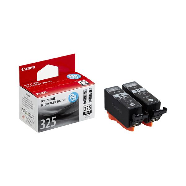 (まとめ) キヤノン Canon インクタンク BCI-325PGBK2P ブラック 4713B007 1箱（2個） 〔×10セット〕〔代引不可〕その他プリンター・インク