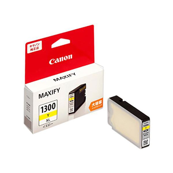 キヤノン CRG-040HBLK トナーカートリッジ040H ブラック 目安在庫=△ キヤノン(CANON)用  トナーカートリッジ040H(CRG-040HBLK)お得なブラック２本セットリサイクルトナー送料無料LBP712Ci\u203bご注文前に在庫の確認をお願いします。  | 東京トナーショップ 店