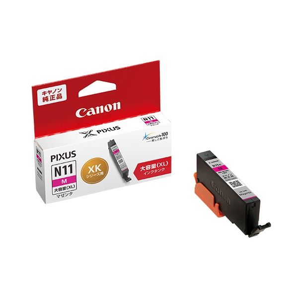 (まとめ) キヤノン インクタンクXKI-N11XLM マゼンタ(大容量) 1986C001 1個 〔×10セット〕〔代引不可〕の通販は