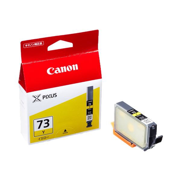(まとめ) キヤノン Canon インクタンク PGI-73Y イエロー 6396B001 1個 〔×10セット〕〔代引不可〕の通販は