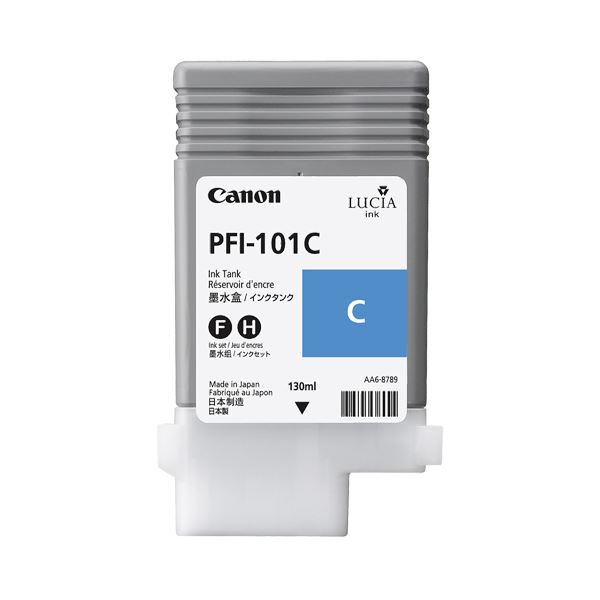(まとめ) キヤノン Canon インクタンク PFI-101 顔料シアン 130ml 0884B001 1個 〔×10セット〕〔代引不可〕