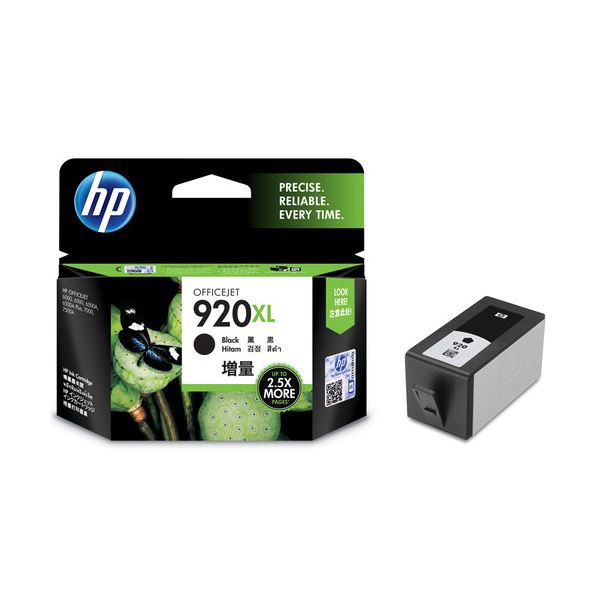 (まとめ) HP920XL インクカートリッジ 黒 増量 CD975AA 1個 〔×10セット〕〔代引不可〕