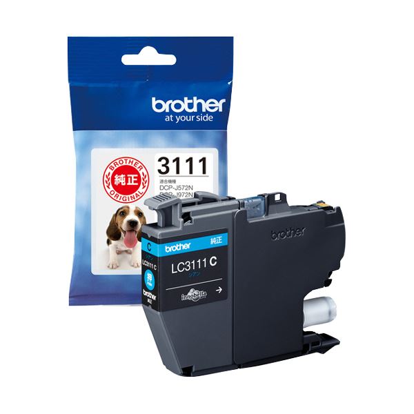 Amazon | OKI イメージドラム ブラック (C841dn⁄C811dn⁄C811dn-T) ID