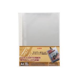 (まとめ) ライオン事務器 クリアーポケットA4タテ 2・4・30穴 厚手 台紙なし CL-303E-100P 1パック(100枚) 〔×10セット〕〔代引不可〕