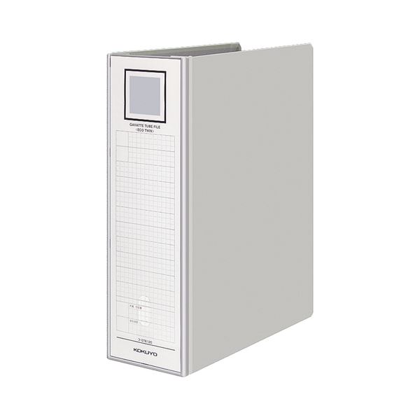 (まとめ) コクヨ ガバットチューブファイル(エコツイン) A4タテ 800〜1200枚収容 背幅95〜135mm シルバー フ-GT6120C 1冊 〔×10セット〕〔代引不可〕の通販は