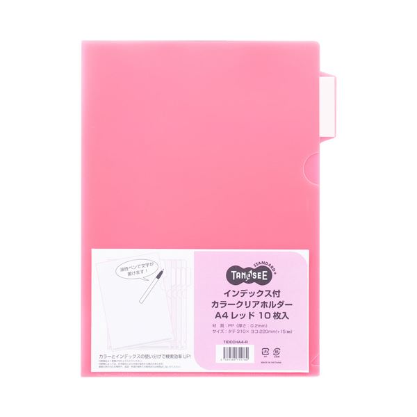 (まとめ) TANOSEEインデックス付カラークリアホルダー A4 レッド 1セット(30枚:10枚×3パック) 〔×10セット〕〔代引不可〕