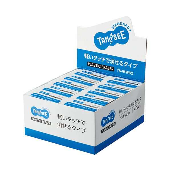 (まとめ) TANOSEE 消しゴム 小 1セット（40個） 〔×10セット〕〔代引不可〕