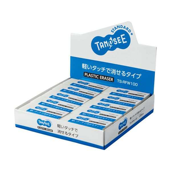 (まとめ) TANOSEE 消しゴム 大 1セット（20個） 〔×10セット〕〔代引不可〕