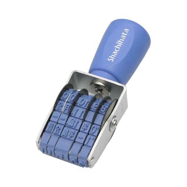 ヒサゴ 鍵付きセキュリティバッグ B4用 ネイビー BGK04 ヒサゴ 鍵付き