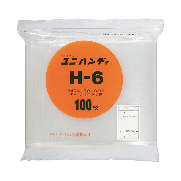 (まとめ) セイニチ ユニハンディチャック下240×幅170mm H-6 1パック（100枚） 〔×10セット〕〔代引不可〕